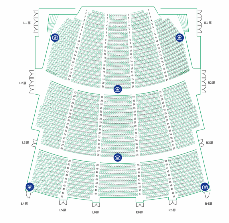 紅白歌合戦21の観覧応募方法と倍率を紹介 当選発表はいつ ハクバログ 紅白歌合戦21の観覧応募方法と倍率を紹介 当選発表はいつ ハクバログ