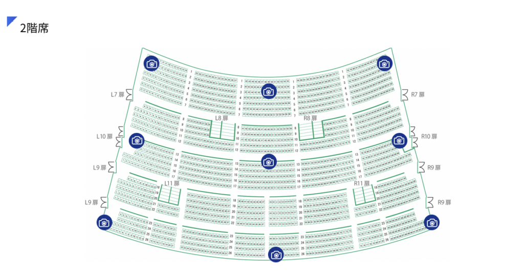 紅白歌合戦21の観覧応募方法と倍率を紹介 当選発表はいつ ハクバログ 紅白歌合戦21の観覧応募方法と倍率を紹介 当選発表はいつ ハクバログ